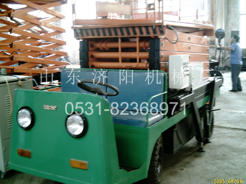 電瓶升降平臺(tái)車(chē)(點(diǎn)擊進(jìn)入查看)