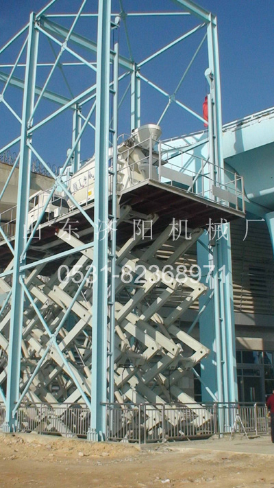 固定剪叉式升降平臺(tái)(點(diǎn)擊查看)