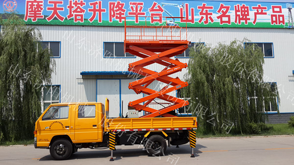 車載剪叉式升降平臺(tái)(點(diǎn)擊查看)